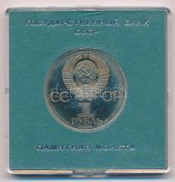 Szovjetunió 1984. 1R "Puskin" eredeti plasztiktokban T:PP Soviet Union 1984. 1 Roubles &qu...