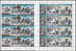 1994-1996 Feszty körkép (I.), (II.), (III.) kisív + blokk