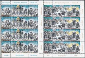 1994-1996 Feszty körkép (I.), (II.), (III.) kisív + blokk (11.500)