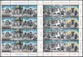 1994-1996 Feszty körkép (I.), (II.), (III.) kisív + blokk (12.000)