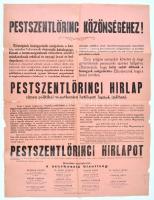 cca 1925 Pestszentlőrinc közönségéhez!, a Pestszentlőrinci Hírlapot népszerűsítő plakát, hajtott,  szakadással, 62×47 cm
