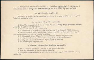 1896 Bp., Belépőjegy a Magyar Szent Korona Országai Vörös-Kereszt Egyletének országos közgyűlésére