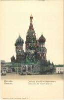 Moscow, Moskau, Moscou; Cathedrale de Vassili Blajenoi / Saint Basil's Cathedral. Knackstedt & Näther Lichtdruckerei 63.