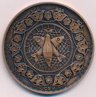 Csúcs Viktória (1934-) DN "Kiskunhalas - Csipkeház" Br emlékérem sérült tokban (60mm) T:2