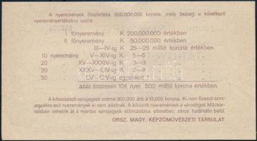 1926 1000 koronás sorsjegy az Országos magyar Képzőművészeti Társulat tárgysorsjátékára, szép állapo...