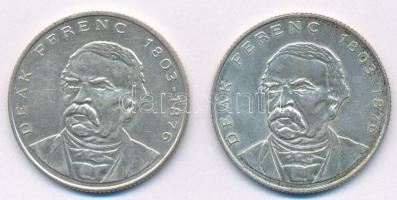 1994. 200Ft Ag "Deák" (2x) T:2 kis patina Adamo F13.1