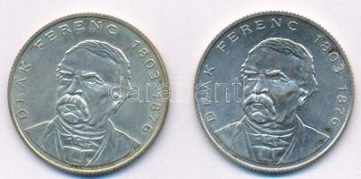 1994. 200Ft Ag "Deák" (2x) T:2 kis patina Adamo F13.1