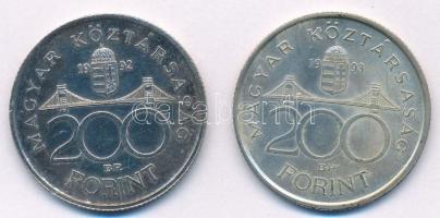 1992-1993. 200Ft Ag "MNB" (2x) T:1-,2 patina Adamo F13