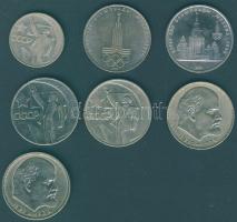 Szovjetunió 1967-1979. 50k + 1R (6x) 4klf motívummal! T:2,2/3+