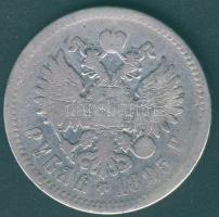 Oroszország 1895. 1R Ag II.Miklós T:4