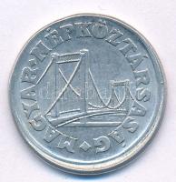 1967. 50f Al technológiai hibás veret (félrecsúszott veret) T:1-,2