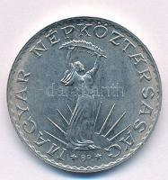 1972. 10Ft Cu-Zn technológiai hibás veret (hibás perem, részben vastagabb, minta nélkül) T:1-