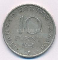 1948. 10Ft Ag "Széchenyi" technológiai hibás veret (lapkahiba) T:1-,2 
Adamo EM2