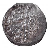 1172-1196. Denar Ag "III. Béla" (0,29g) T:2- hajlott lemez Hungary 1172-1196. Denar Ag &qu...