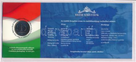 2006. 50Ft Cu-Ni "1956-os forradalom" első napi veret + 500Ft "EB" bankjegy &quo...