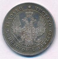 Orosz Birodalom 1849. 25k Ag T:1-,2 kis ph.
Russian Empire 1849. 25 Kopeks Ag C:AU,XF small edge er...