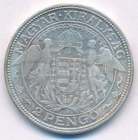 1933. 2P Ag "Madonna" T:2-,3 kis patina Adamo P7