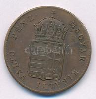 1848. 1kr Cu T:2- ph. Adamo B1