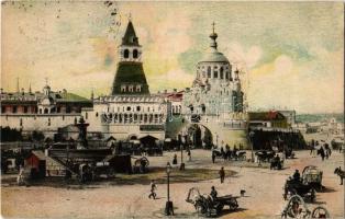 1907 Moscow, Moscou; Place Loubiansky / Lubyanka Square, shops
