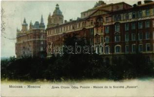 1908 Moscow, Moskau, Moscou; Maison de la Société Russie / House of the Russian Society. Knackstedt & Näther Lichtdruckerei 1018.