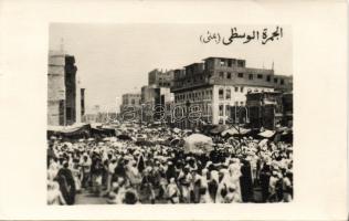 Saudi Arabia cca 1950 Photo