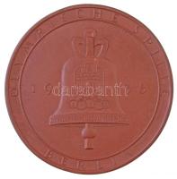 Német Harmadik Birodalom 1936. "Berlini olimpia / Olimpiai stadion" meisseni porcelán emlé...