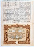 Budapest 1906. "Pesti Hazai Első Takarékpénztár-Egyesület" 100K-ról szóló nyereménykötvény...