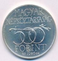 1986. 500Ft Ag "Budavár visszavétele 1686" kapszulában T:BU 
Adamo EM97