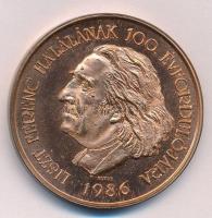 Kutas László (1936-) 1986. "MÉE Sopron / Liszt Ferenc halálának 100. évfordulója" Br emlék...