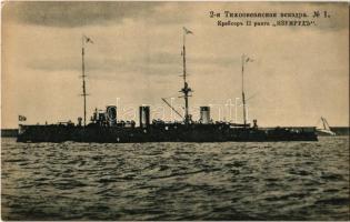 Imperial Russian Navys Pacific Squadron, Russian cruiser Izumrud (Emerald)