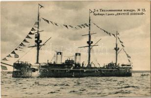 Imperial Russian Navys Pacific Squadron, Russian armoured cruiser Dmitrii Donskoi