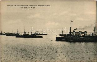 Imperial Russian Navy, Departure of the 2nd Pacific Squadron to the Far East from Libava