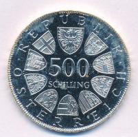 Ausztria 1980. 500Sch Ag "Mária Terézia halálának 200. évfordulója" kapszulában T:PP
Aust...