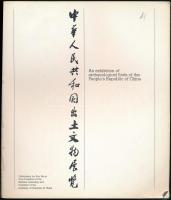 William Watson: The Genius of China. Kiállítási katalógus. London, 1973., Times. Angol nyelven. Fekete-fehér fotókkal. Kiadói papírkötés, kissé kopott borítóval, a borítón törésnyomokkal.