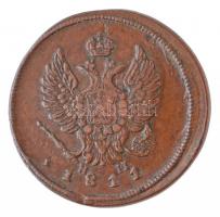 Orosz Birodalom 1811EM HM 2k Cu Jekatyerinburg (11,87g) T:2,2- / Russian Empire 1811EM HM 2 Kopeks Cu Ekaterinburg (11,87g) C:XF,VF Krause C# 118.3