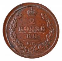 Orosz Birodalom 1811EM HM 2k Cu Jekatyerinburg (11,87g) T:2,2- / Russian Empire 1811EM HM  2 Kopeks ...