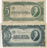 Szovjetunió 1937. 1R + 3R + 5R + 10R T:III,III- 10R-ből egy darab kivágva Soviet Unino 1937. 1 Ruble...