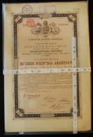 1881. 10 db 1.000Ft névértékű államkötvény / 10 state bonds of 1.000Ft each