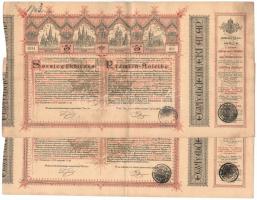 Budapest 1886. Egyházi Műemlék Alap sorsjegykölcsön 5Ft-ról a lipótvárosi bazilika felépítésére és egyházi műemlékek fenntartására, bélyegzéssel (6x) T:III