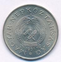 1951. 2Ft Cu-Ni kapszulában T:1-
Adamo F7.1