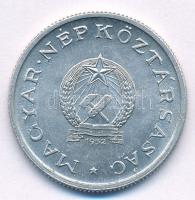 1952. 1Ft Al "Rákosi-címer" T:1,1- 
Adamo F6.1