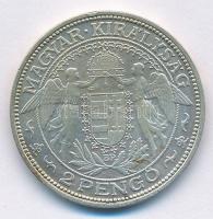 1929. 2P Ag "Madonna" T:2 kis patina
Adamo P7