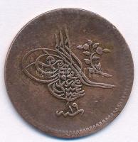 Törökország 1839. 10p Cu T:2,2- ph.
Turkey 1839. 10 Para Cu C:XF,VF edge error
Krause KM#667.3