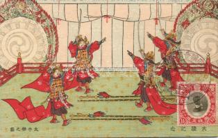 Japanese artist card