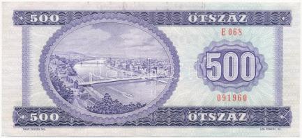1990. 500Ft T:II nyomdai festékfolt, papírránc Adamo F43