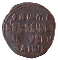 Bizánci Birodalom / Konstantinápoly / Romanus I. 913-959. AE Follis (5,26g) T:2-
Byzantine Empire /...