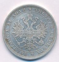 Orosz Birodalom 1878. 1R Ag "II. Sándor" (20,59g) T:2,2- ph.
Russian Empire 1878. 1 Ruble...