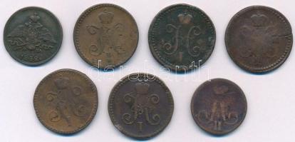 Orosz Birodalom 1832-1856. 1k (7xklf) T:2-,3 repedés, ph. patina
Russia Empire 1832-1856. 1 Kopeks ...