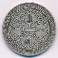 Nagy-Britannia 1912B 1$ Ag "Britannia" Bombay T:2 
Great Britain 1912B 1 Dollar Ag "...