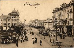 Moscow, Tverskaya street, tram, shops